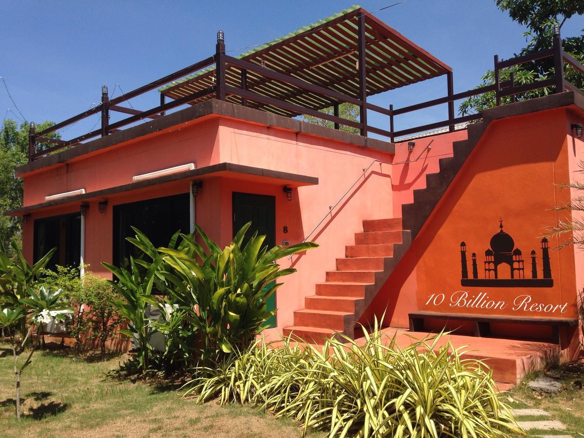 10 Billion Resort Samut Songkhram Esterno foto